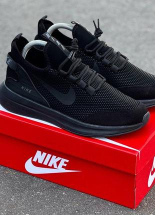 Мужские кроссовки live nike