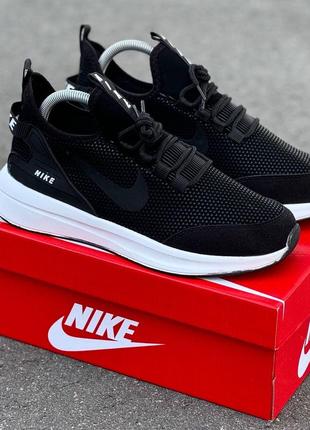 Мужские кроссовки live nike