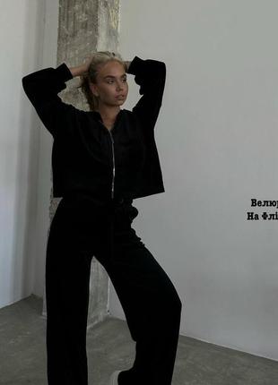 Базовий утеплений костюм на флісі 💫 костюм  велюр на флісі7 фото