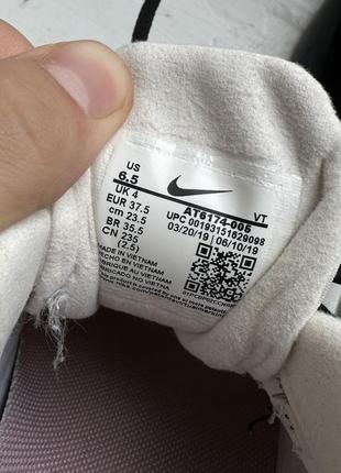Кроссовки nike air max 1 pink wolf skin pack 270 react8 фото