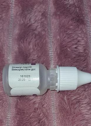 Увлажняющие капли для глаз визилотон