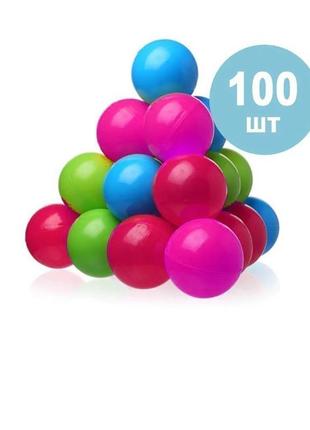 Детские шарики для сухого бассейна intex 49602, 100 шт
