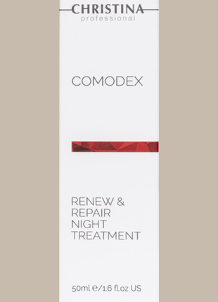 Comodex renew&repair night treatment christina 😳нічний гель для обличчя "оновлення "