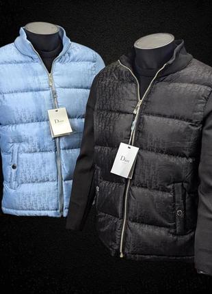 Новий сезон, куртка в стилі діор