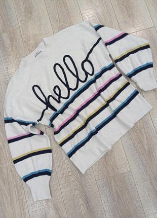 Свитер hello от tu в полоску белый цвет, теплый и мягкий приятный на ощупь