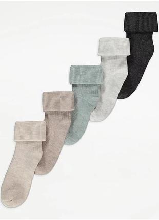 Носки шкарпетки