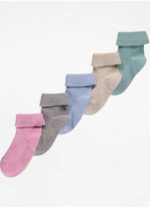 Носки шкарпетки