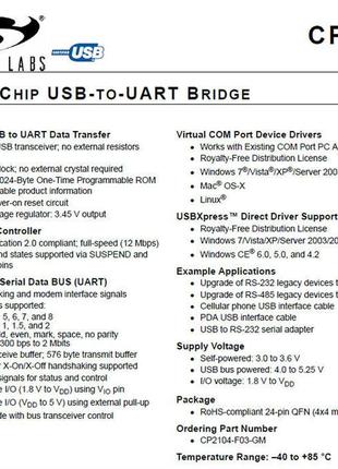 Cnt-003 адаптер usb-to-uart на cp2104 rs232 ttl 6pin module 2104 (silicon labs) модуль последовательного пре4 фото