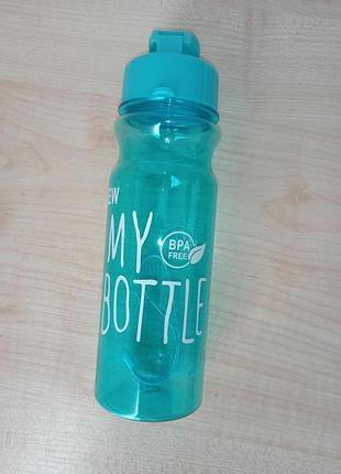 Бутылка для воды 550 мл (голубая), пет