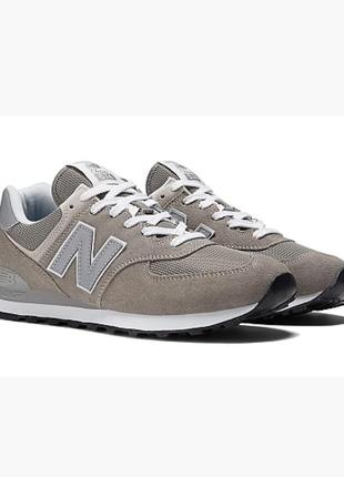 New balance 574