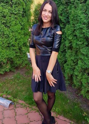 Красива сукня