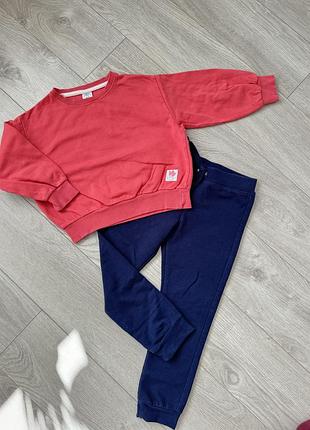 Спортивний костюм