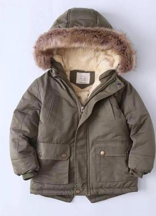 Парка детская