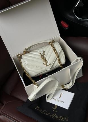 Белая кожаная сумка в стиле ysl