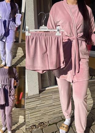 Пижама набор 5 единиц в наборе