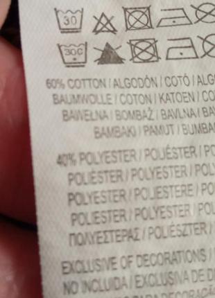 Свитер новогодний принт