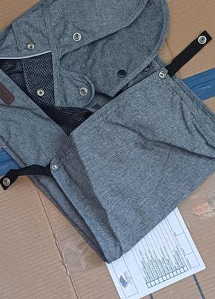 Корзина нижня до коляски carello quattro