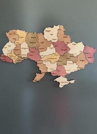 Магнітна карта україни
