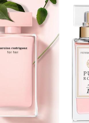 Парфуми federico mahora pure royal 162 (narciso rodriguez for her) 50мл