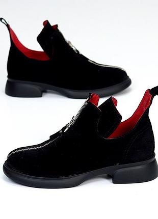 Туфлі "urban"(мод.22226)