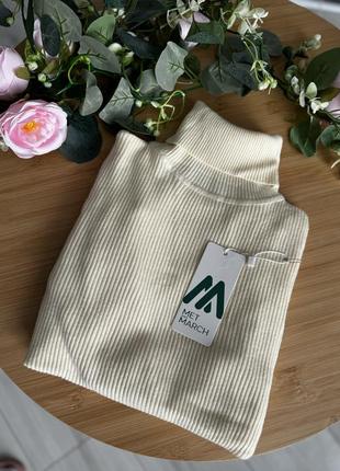 Базовая водолазка 🤍 молочна