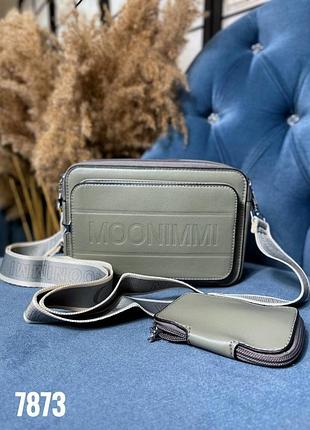 Модна маленька жіноча сумочка moonimmi 23*17*8 з гаманцем сіра