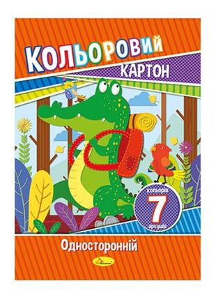 Набор цветного картона а4 ап-1101 7 листов 230 г/м2 вид лучшая цена