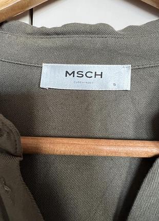Сукня msch 2