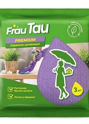 Серветка целюлозна преміум 3 шт тм frau tau