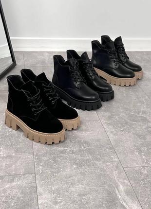 Ботинки зимние 36-41
