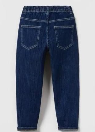 Джинсы zara balloon fit 8роков/128см