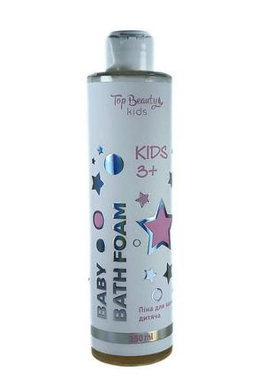 Пенка для ванны детская top beauty baby bath foam возраст 3+ 250 мл
код: tb-10377