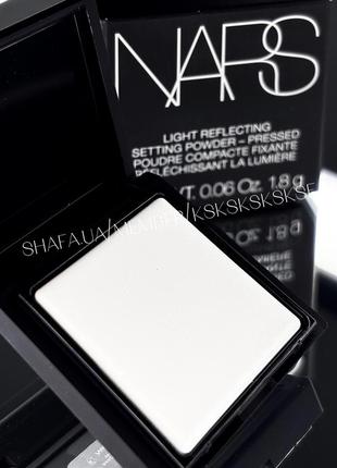 Пудра для обличчя nars mini light reflecting setting powder 1,8g