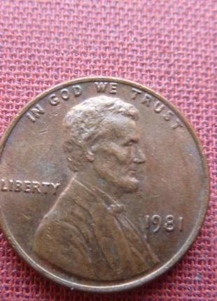 Сша 1 цент 1981г.