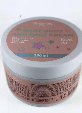 Увлажняющий крем для тела и лица top beauty baby body & face cream для детей от 3+ лет 250 мл
код: tb-10375
