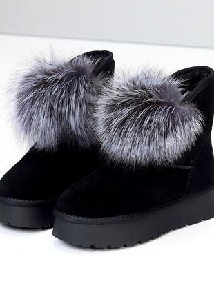 Женские угги