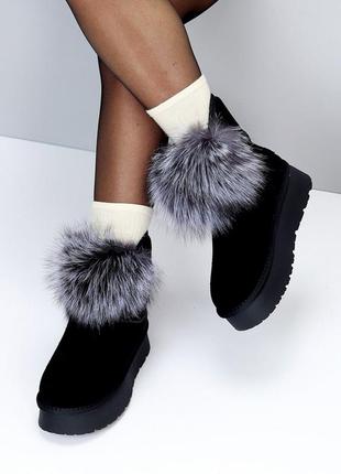 Женские угги