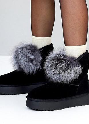 Женские угги