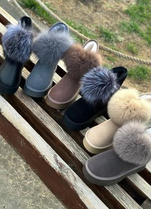 Женские угги