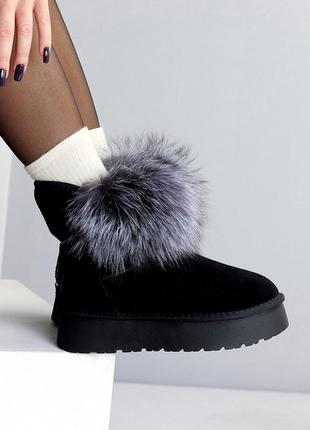 Женские угги