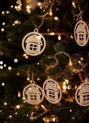 Именные новогодние украшения
