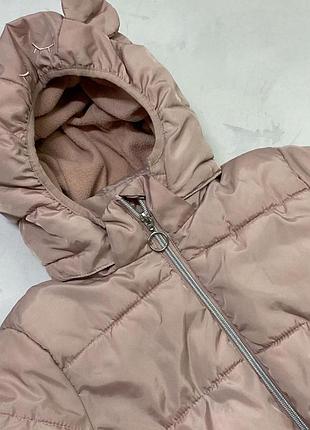 Куртка детская