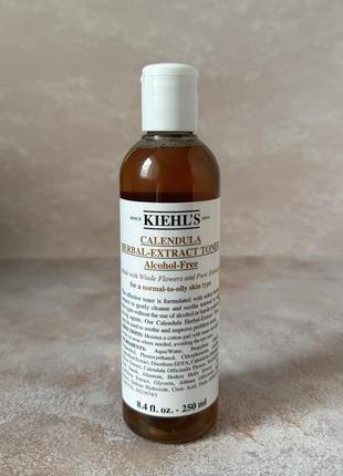 Kiehl’s - calendula herbal extract alcohol free toner - тонік з календулою для обличчя, 250 ml