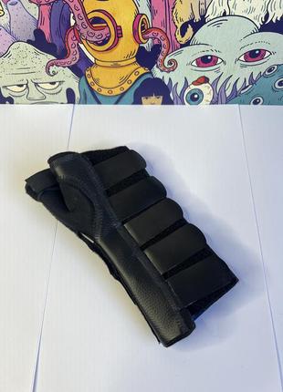 Бандаж на руку