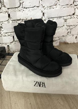 Дутіки zara