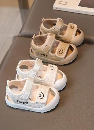 Босоніжки, унісекс.