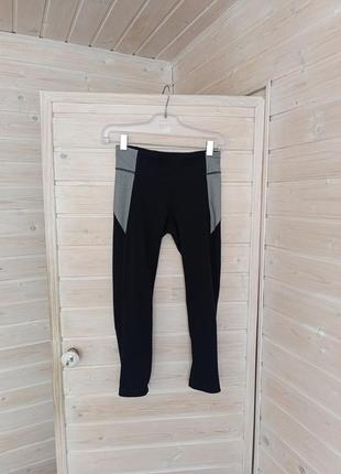 Лосіни under armour