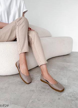 Бежевые натуральные кожаные балетки с квадратным носом кожа на коричневой подошве беж визон