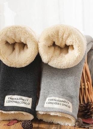 Теплющи лосины