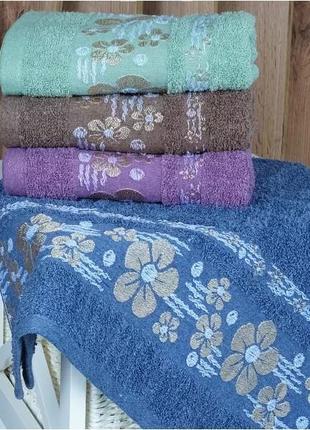 Рушники ромашки/лінії 50*100 см